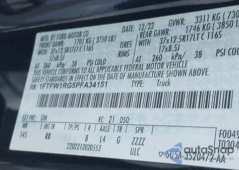 2023 Ford F-150 Raptor из США, поврежденный, VIN 1FTFW1RG5PFA34151